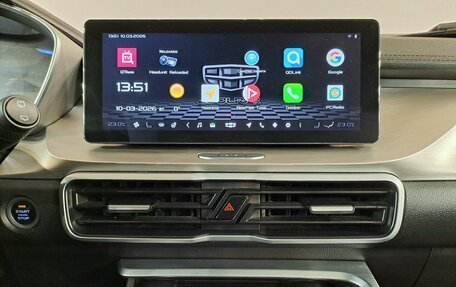 Geely Coolray I, 2021 год, 1 099 000 рублей, 11 фотография