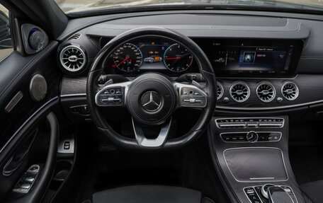 Mercedes-Benz E-Класс, 2019 год, 3 449 000 рублей, 11 фотография