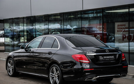 Mercedes-Benz E-Класс, 2019 год, 3 449 000 рублей, 7 фотография