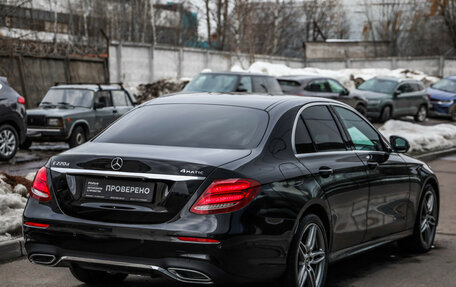 Mercedes-Benz E-Класс, 2019 год, 3 449 000 рублей, 5 фотография