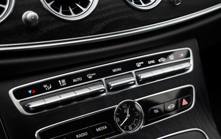 Mercedes-Benz E-Класс, 2019 год, 3 449 000 рублей, 17 фотография