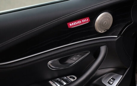 Mercedes-Benz E-Класс, 2019 год, 3 449 000 рублей, 22 фотография