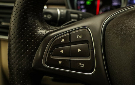 Mercedes-Benz GLE, 2015 год, 2 990 000 рублей, 12 фотография