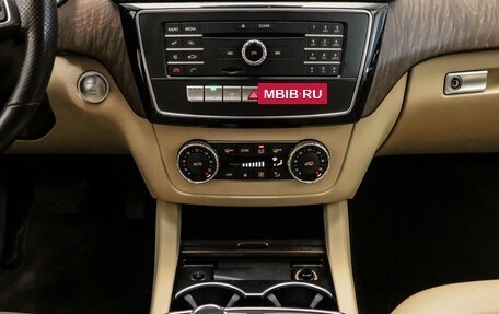 Mercedes-Benz GLE, 2015 год, 2 990 000 рублей, 10 фотография