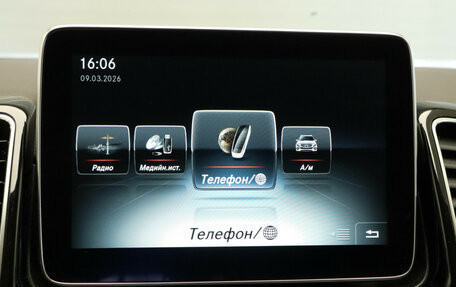 Mercedes-Benz GLE, 2015 год, 2 990 000 рублей, 19 фотография