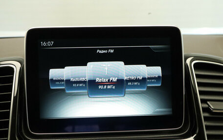 Mercedes-Benz GLE, 2015 год, 2 990 000 рублей, 20 фотография