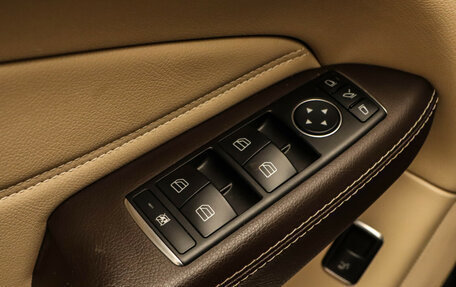 Mercedes-Benz GLE, 2015 год, 2 990 000 рублей, 16 фотография