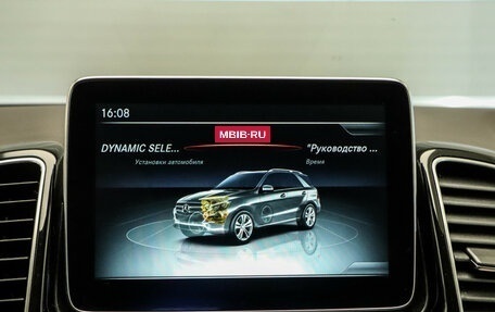 Mercedes-Benz GLE, 2015 год, 2 990 000 рублей, 22 фотография