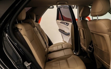 Mercedes-Benz GLE, 2015 год, 2 990 000 рублей, 15 фотография