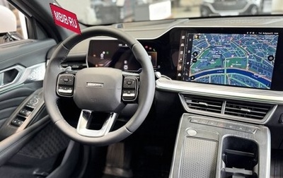 Haval F7x, 2026 год, 3 799 000 рублей, 1 фотография