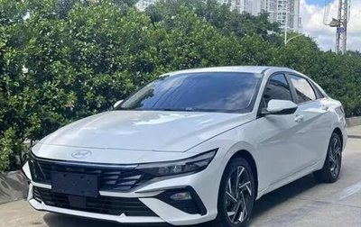 Hyundai Elantra, 2026 год, 1 785 000 рублей, 1 фотография