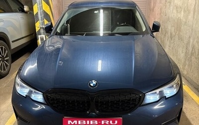 BMW 3 серия, 2021 год, 3 350 000 рублей, 1 фотография