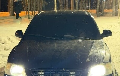 Hyundai Accent II, 2011 год, 430 000 рублей, 1 фотография