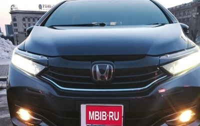 Honda Shuttle II, 2018 год, 1 490 000 рублей, 1 фотография
