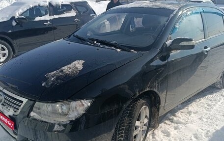 Lifan Solano I (630) рестайлинг, 2011 год, 350 000 рублей, 1 фотография