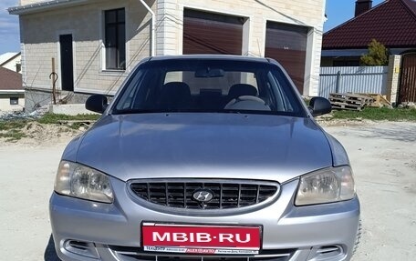 Hyundai Accent II, 2003 год, 390 000 рублей, 1 фотография