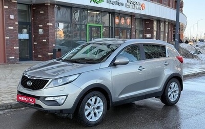 KIA Sportage III, 2014 год, 1 390 000 рублей, 1 фотография