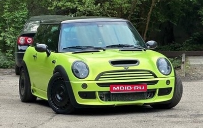 MINI Hatch, 2006 год, 1 300 000 рублей, 1 фотография