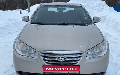 Hyundai Elantra IV, 2010 год, 550 000 рублей, 1 фотография