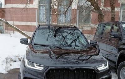 Chery Tiggo 8 Pro, 2022 год, 2 170 000 рублей, 1 фотография