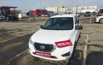 Datsun mi-DO, 2015 год, 455 000 рублей, 1 фотография