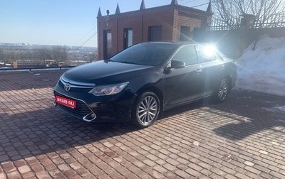 Toyota Camry, 2016 год, 2 490 000 рублей, 1 фотография