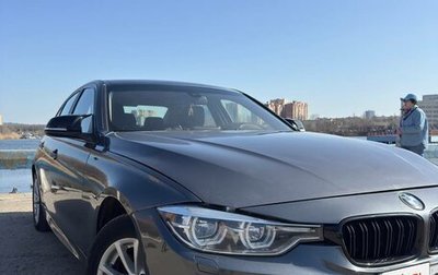 BMW 3 серия, 2018 год, 1 725 000 рублей, 1 фотография