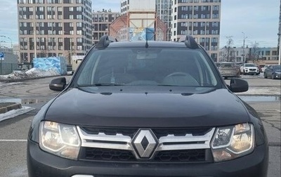 Renault Duster I рестайлинг, 2019 год, 1 350 000 рублей, 1 фотография
