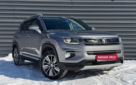 Changan CS35 Plus, 2019 год, 1 485 000 рублей, 1 фотография