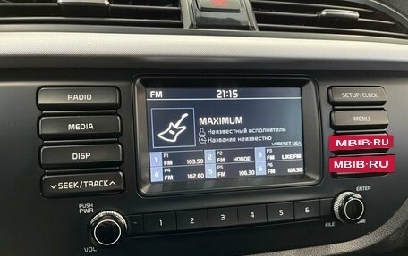 KIA Rio IV, 2017 год, 1 350 000 рублей, 17 фотография