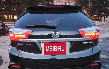 Honda Shuttle II, 2018 год, 1 490 000 рублей, 2 фотография