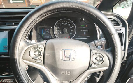 Honda Shuttle II, 2018 год, 1 490 000 рублей, 19 фотография