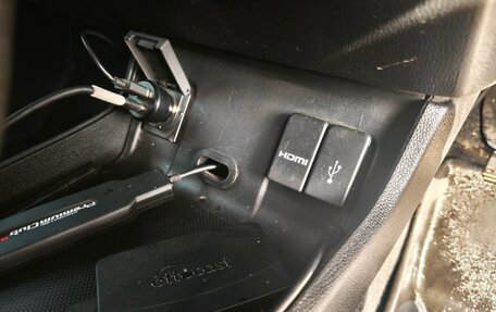 Honda Shuttle II, 2018 год, 1 490 000 рублей, 22 фотография