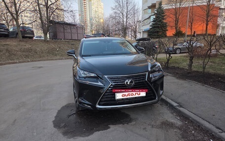 Lexus NX I, 2020 год, 4 750 000 рублей, 3 фотография