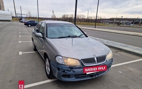 Nissan Bluebird Sylphy II, 2001 год, 175 000 рублей, 3 фотография