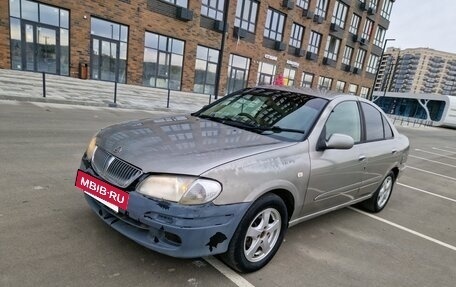 Nissan Bluebird Sylphy II, 2001 год, 175 000 рублей, 5 фотография