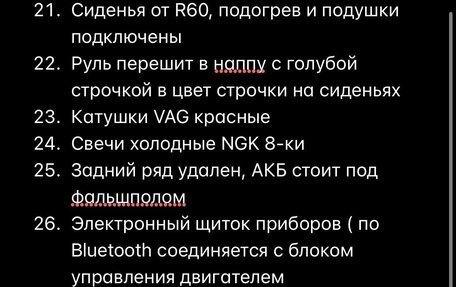 MINI Hatch, 2006 год, 1 300 000 рублей, 22 фотография