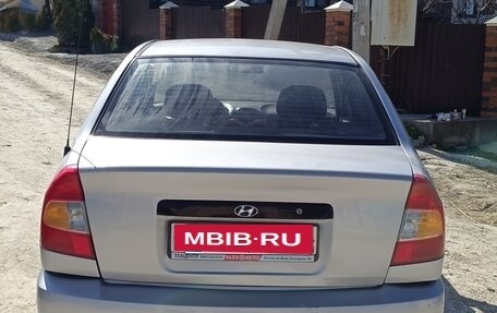 Hyundai Accent II, 2003 год, 390 000 рублей, 4 фотография