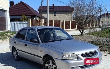 Hyundai Accent II, 2003 год, 390 000 рублей, 14 фотография