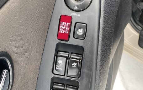 Hyundai Elantra IV, 2010 год, 550 000 рублей, 7 фотография