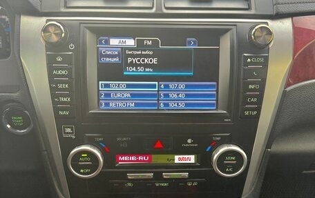 Toyota Camry, 2014 год, 2 000 000 рублей, 16 фотография