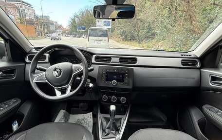 Renault Arkana I, 2020 год, 1 650 000 рублей, 10 фотография