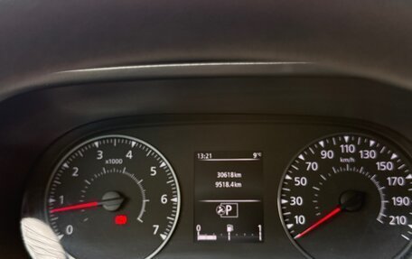 Renault Arkana I, 2020 год, 1 650 000 рублей, 12 фотография