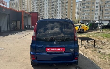 Toyota Yaris Verso, 2002 год, 370 000 рублей, 3 фотография