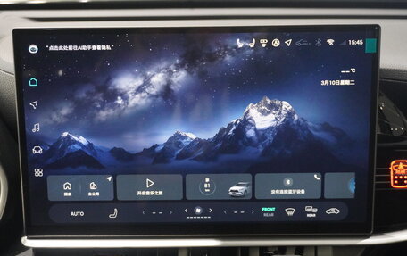 Toyota Highlander, 2026 год, 6 200 000 рублей, 23 фотография