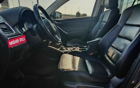 Mazda CX-5 II, 2015 год, 2 030 300 рублей, 7 фотография