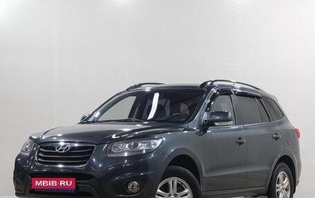 Hyundai Santa Fe III рестайлинг, 2011 год, 1 429 000 рублей, 4 фотография