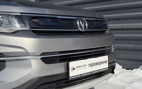 Changan CS35 Plus, 2019 год, 1 485 000 рублей, 4 фотография