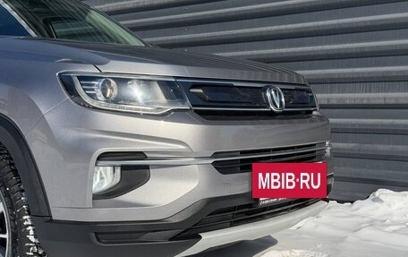 Changan CS35 Plus, 2019 год, 1 485 000 рублей, 3 фотография