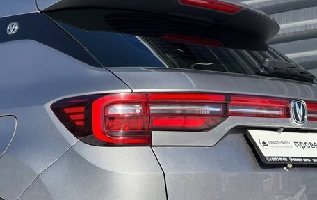 Changan CS35 Plus, 2019 год, 1 485 000 рублей, 17 фотография